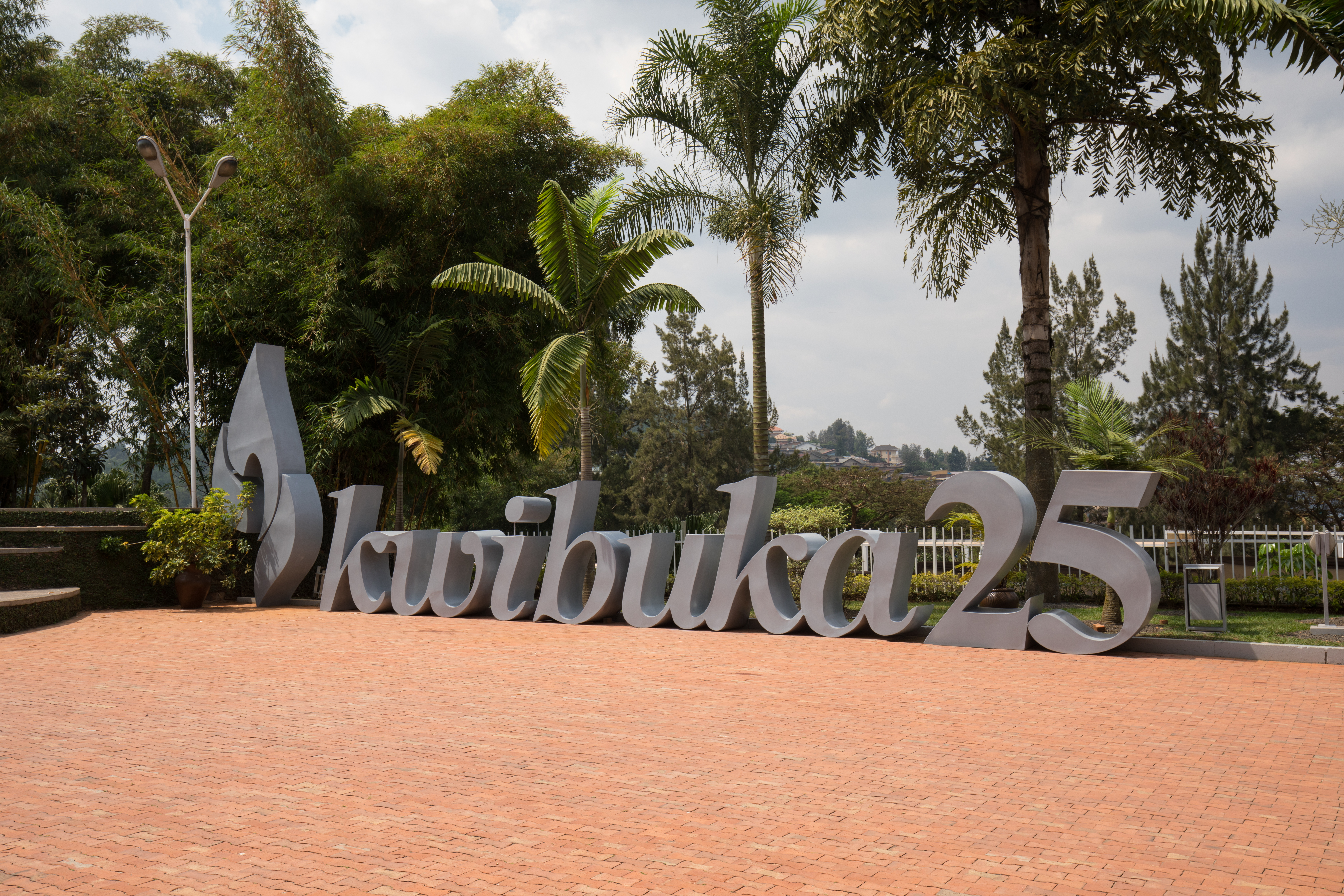 Kigali Genocide Memorial