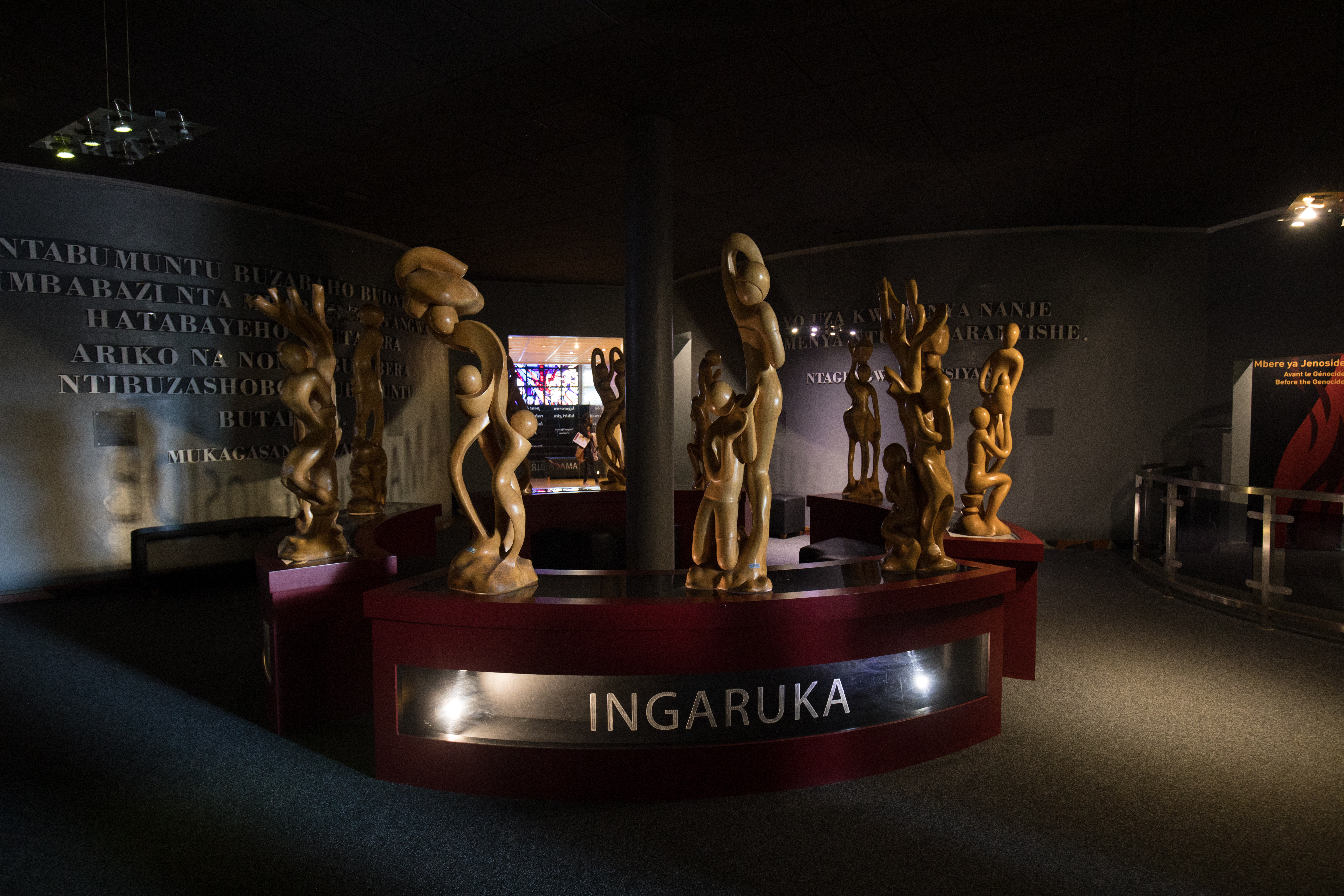 Kigali Genocide Memorial