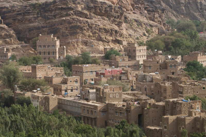 Photo: Village in Yemen — Yemen