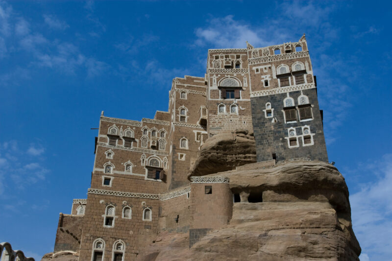 City on A Hill — Yahyas Old Summer Palace in Dar Al Hajjar, Wadi Dhar, Yemen, — Yemen, Dar Al Hajjar, Wadi Dhar, Yemen