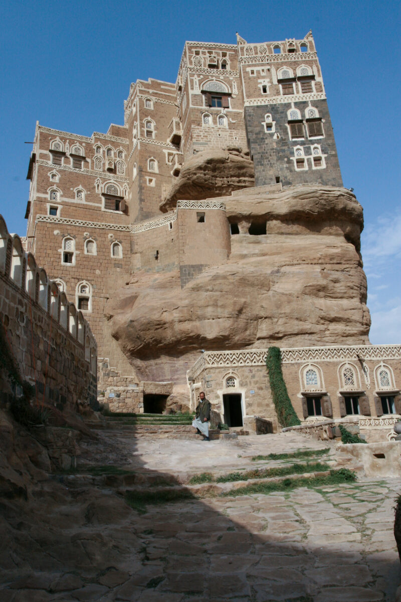 City on A Hill — Yahyas Old Summer Palace in Dar Al Hajjar, Wadi Dhar, Yemen, — Yemen, Dar Al Hajjar, Wadi Dhar, Yemen