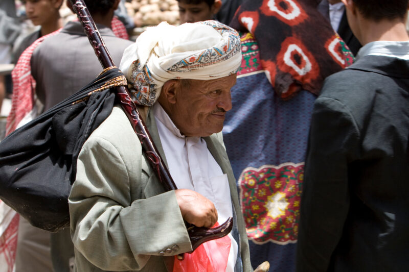 Elderly Man in Yemen Market — Stock images of people in Yemen — Yemen, people, men, faces