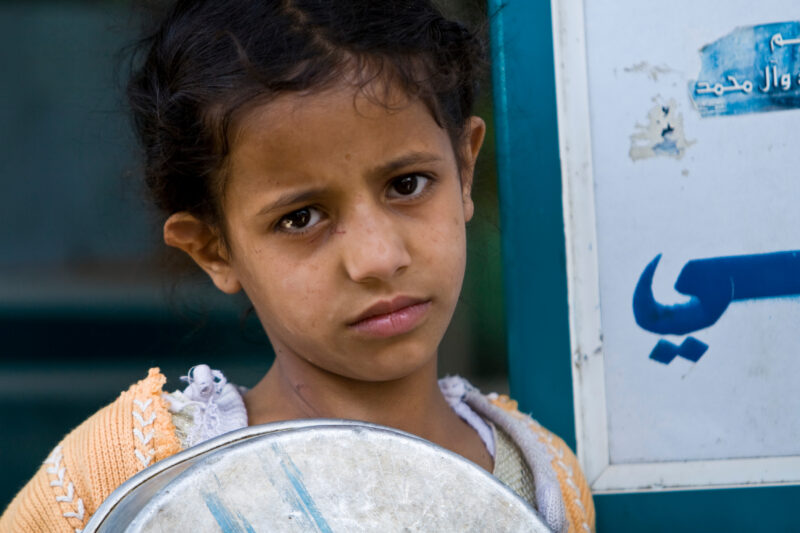 Young Girl in Yemen — Sad girl in Yemen — Yemen, girl, girls, children child