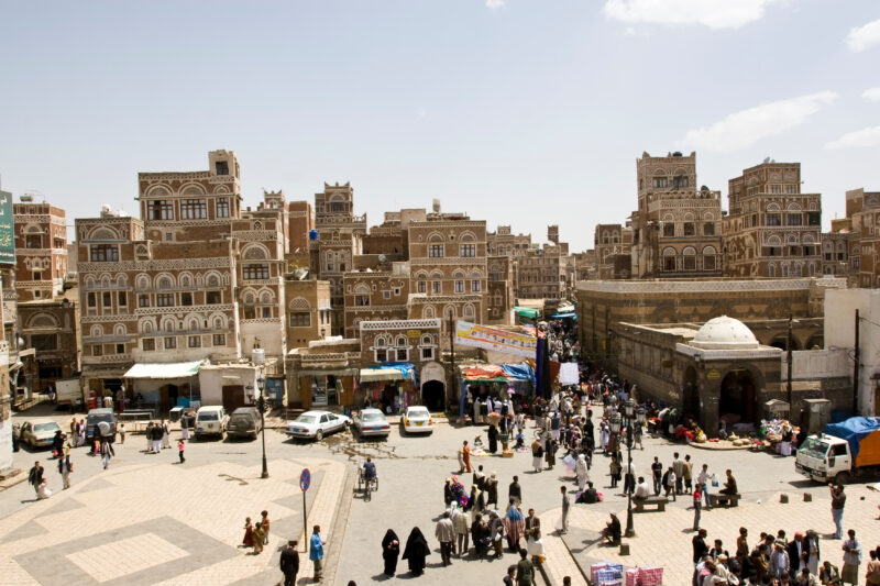 Old City of Sana in Yemen — The unique architectural style of the old section of the capital city of Yemen, Sana'a that some call "gingerbread" architecture....