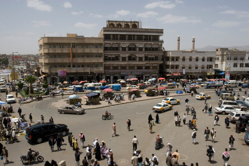 Old City of Sana in Yemen — The unique architectural style of the old section of the capital city of Yemen, Sana'a that some call "gingerbread" architecture....