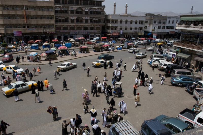 Old City of Sana in Yemen — The unique architectural style of the old section of the capital city of Yemen, Sana'a that some call "gingerbread" architecture....