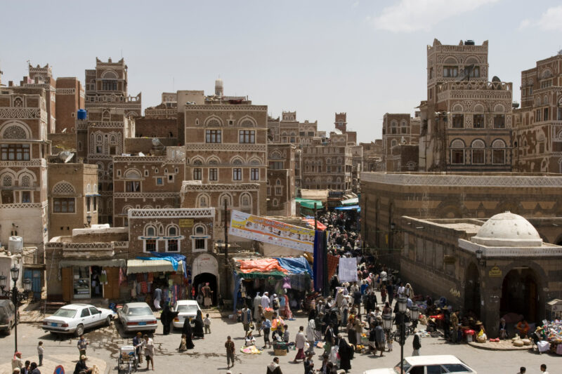 Old City of Sana in Yemen — The unique architectural style of the old section of the capital city of Yemen, Sana'a that some call "gingerbread" architecture....