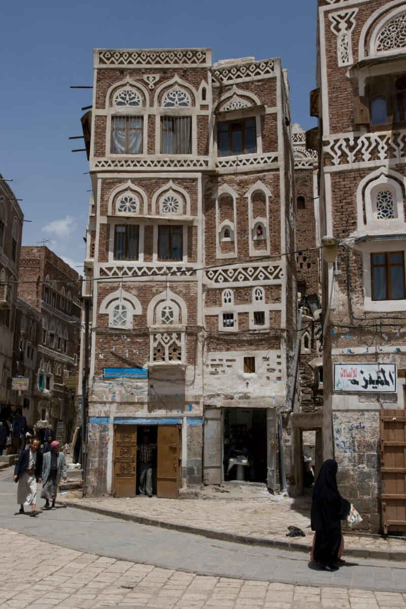 Old City of Sana in Yemen — The unique architectural style of the old section of the capital city of Yemen, Sana'a that some call "gingerbread" architecture....