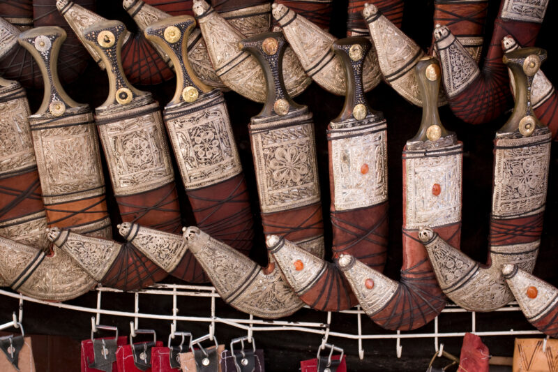 At the Knife Store — The decritive knives, worn as part of clothing, by men in Yemen — Yemen, knife, knives