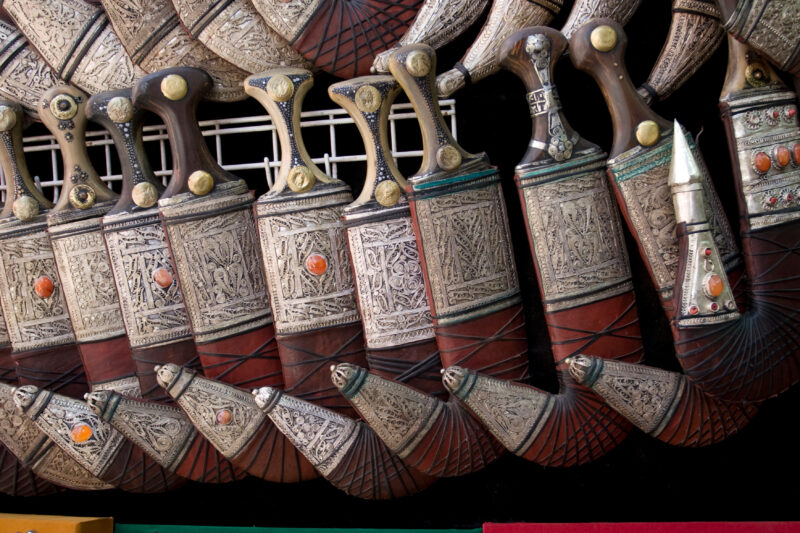 At the Knife Store — The decritive knives, worn as part of clothing, by men in Yemen — Yemen, knife, knives