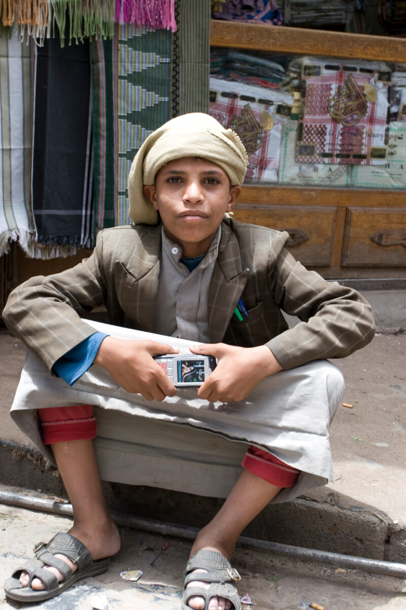 Boy in the Market — Boys of the country of Yemen — Yemen, child, children, boy, boys