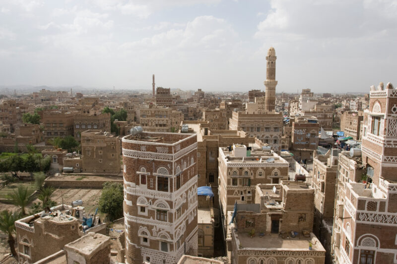 Old City of Sana in Yemen — The unique architectural style of the old section of the capital city of Yemen, Sana'a that some call "gingerbread" architecture....
