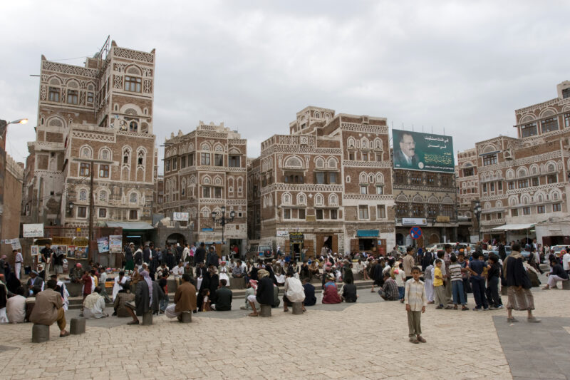 Old City of Sana in Yemen — The unique architectural style of the old section of the capital city of Yemen, Sana'a that some call "gingerbread" architecture....