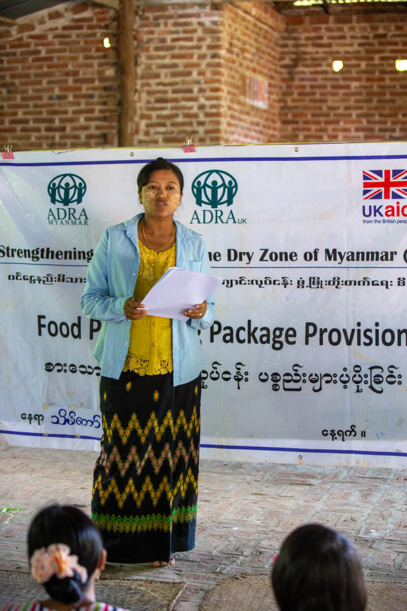 Food Processing Training — People in rural Myanmar learn new ways to make income through food processing. — Adult, Architecture, Building, City, Eyes Open