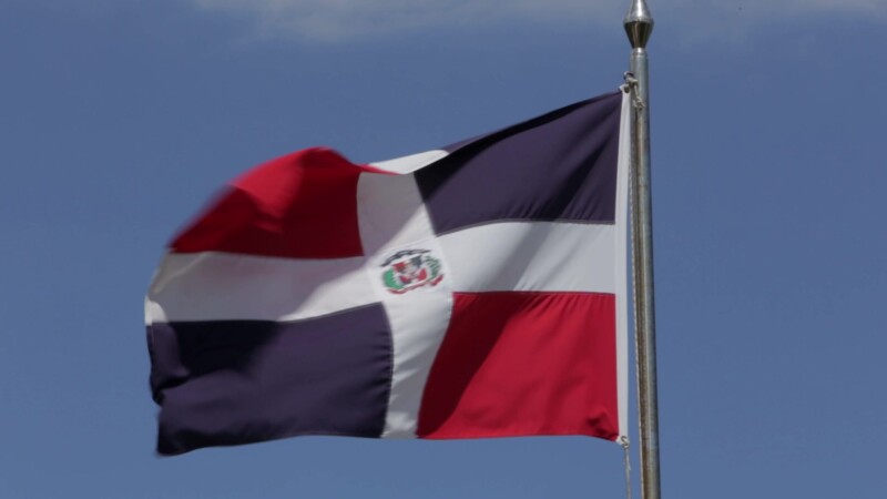 Video: Flag of the Dominican Republic