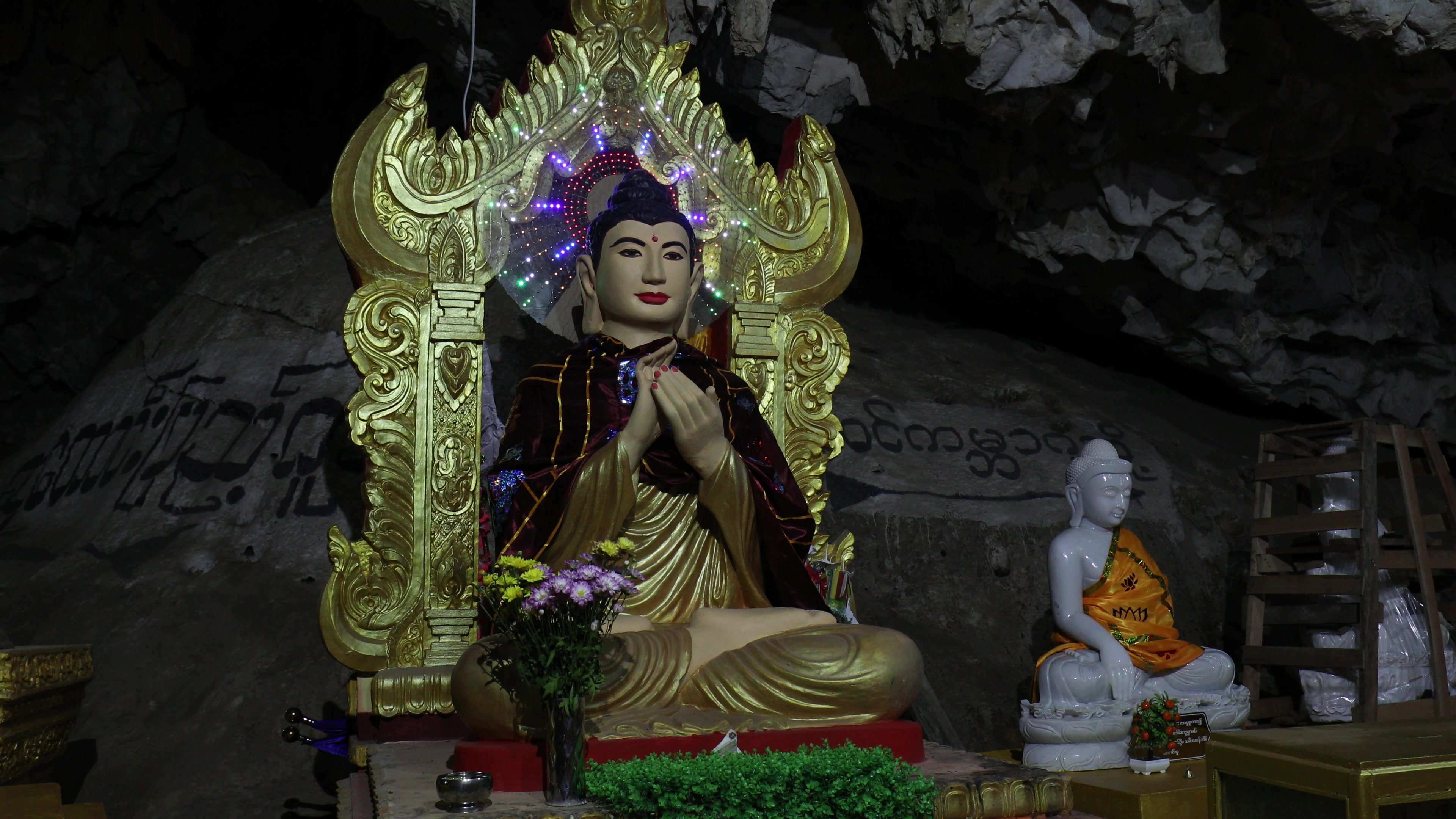 Kaw Gon Cave in Myanmar