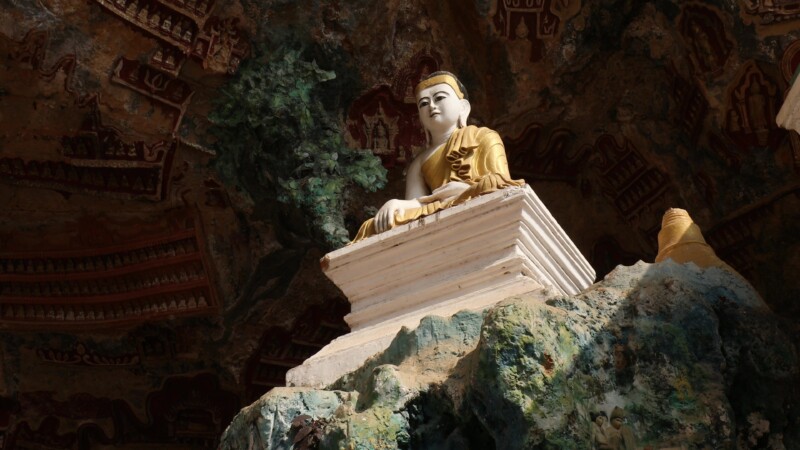 Kaw Gon Cave in Myanmar