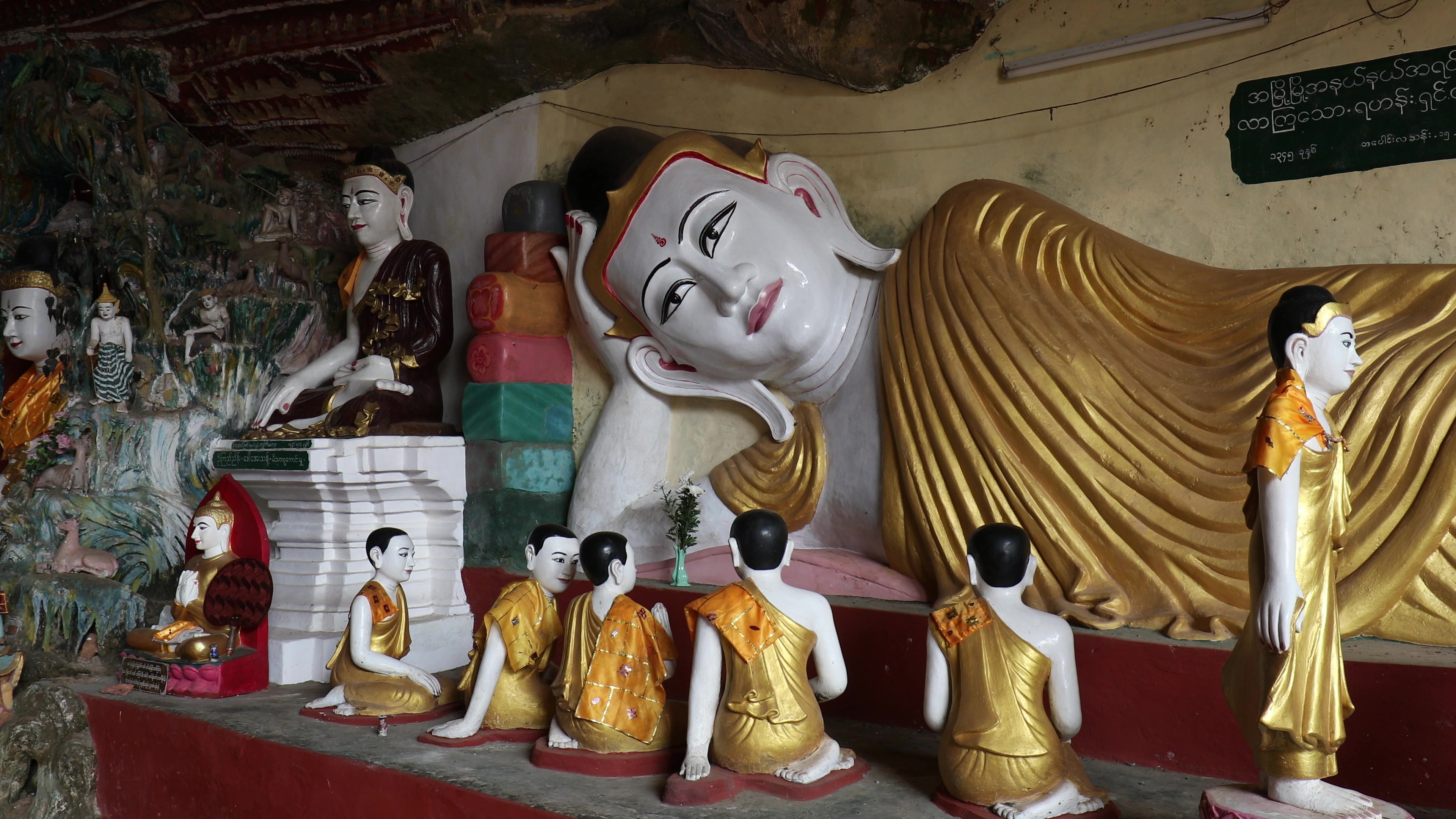 Kaw Gon Cave in Myanmar