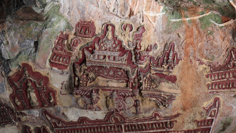 Kaw Gon Cave in Myanmar