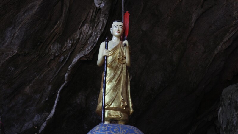 Kaw Gon Cave in Myanmar