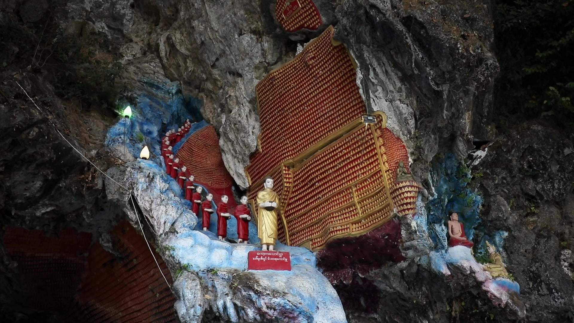 Kaw Gon Cave in Myanmar