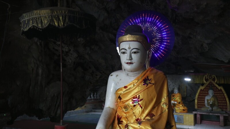 Kaw Gon Cave in Myanmar