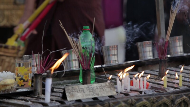 Myanmar 2014 1557870 V1 0020