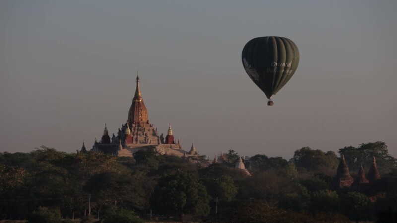 Myanmar 2014 2429891 V1 0132