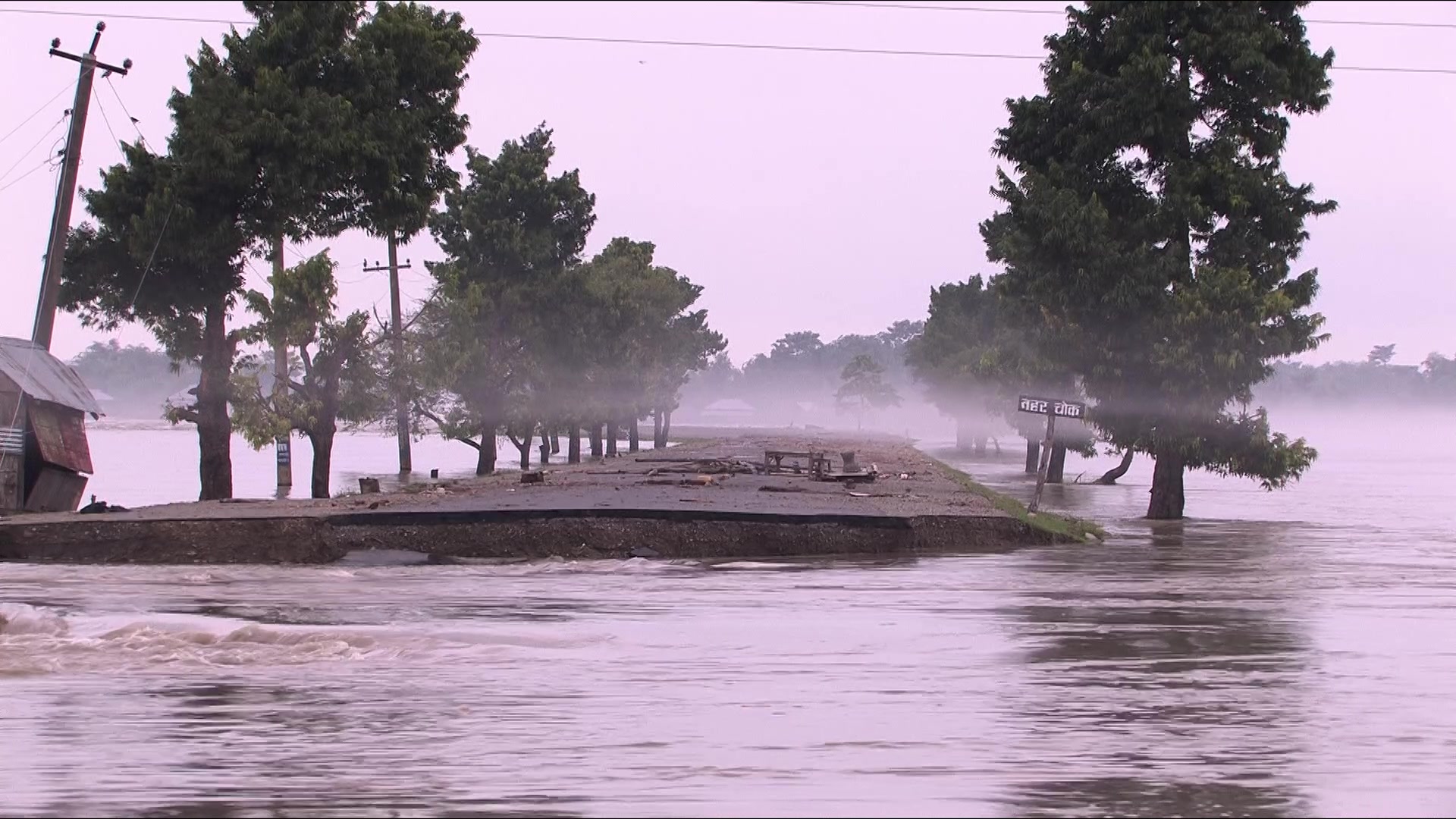 Washed out Road in Nepal