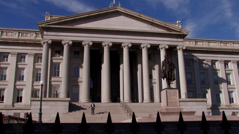 The Department of Treasury — Stock video footage of the Department of the Treasury Building in Washington DCKeywords: Stock Footage, USA, United States, Wash...