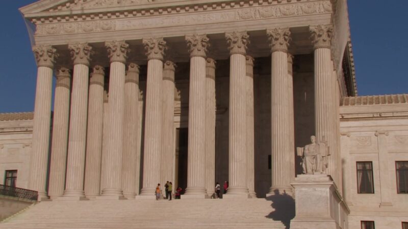 US Supreme Court Building