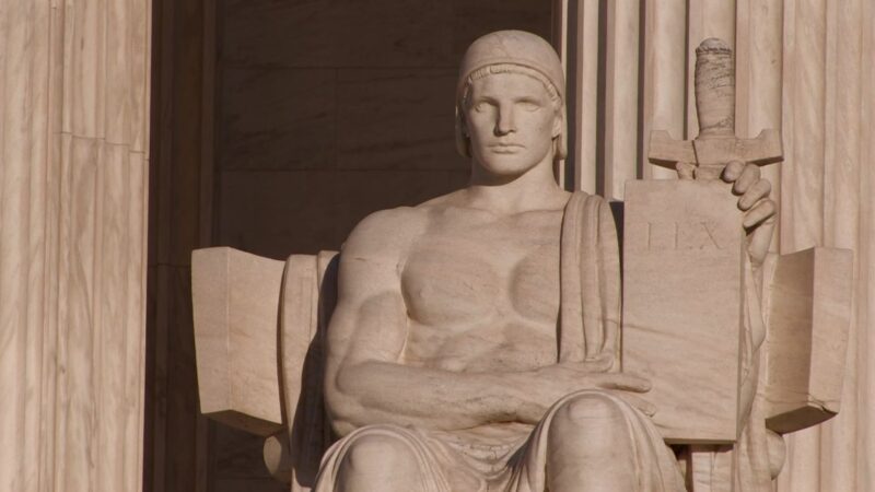 US Supreme Court Building