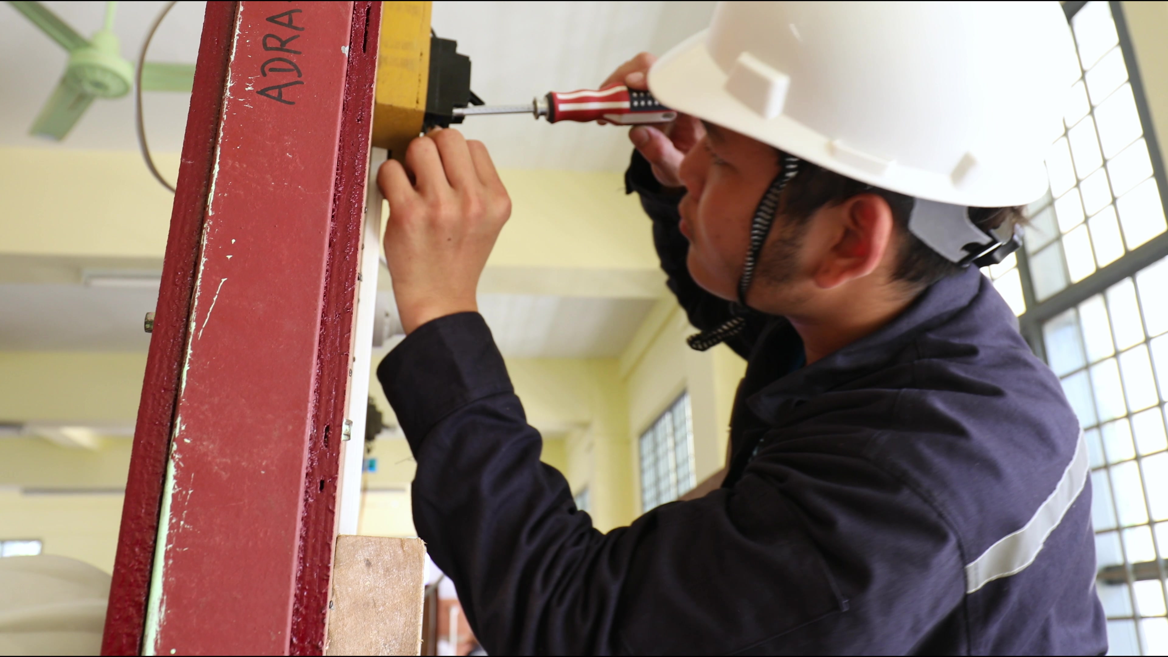 Electrition Training