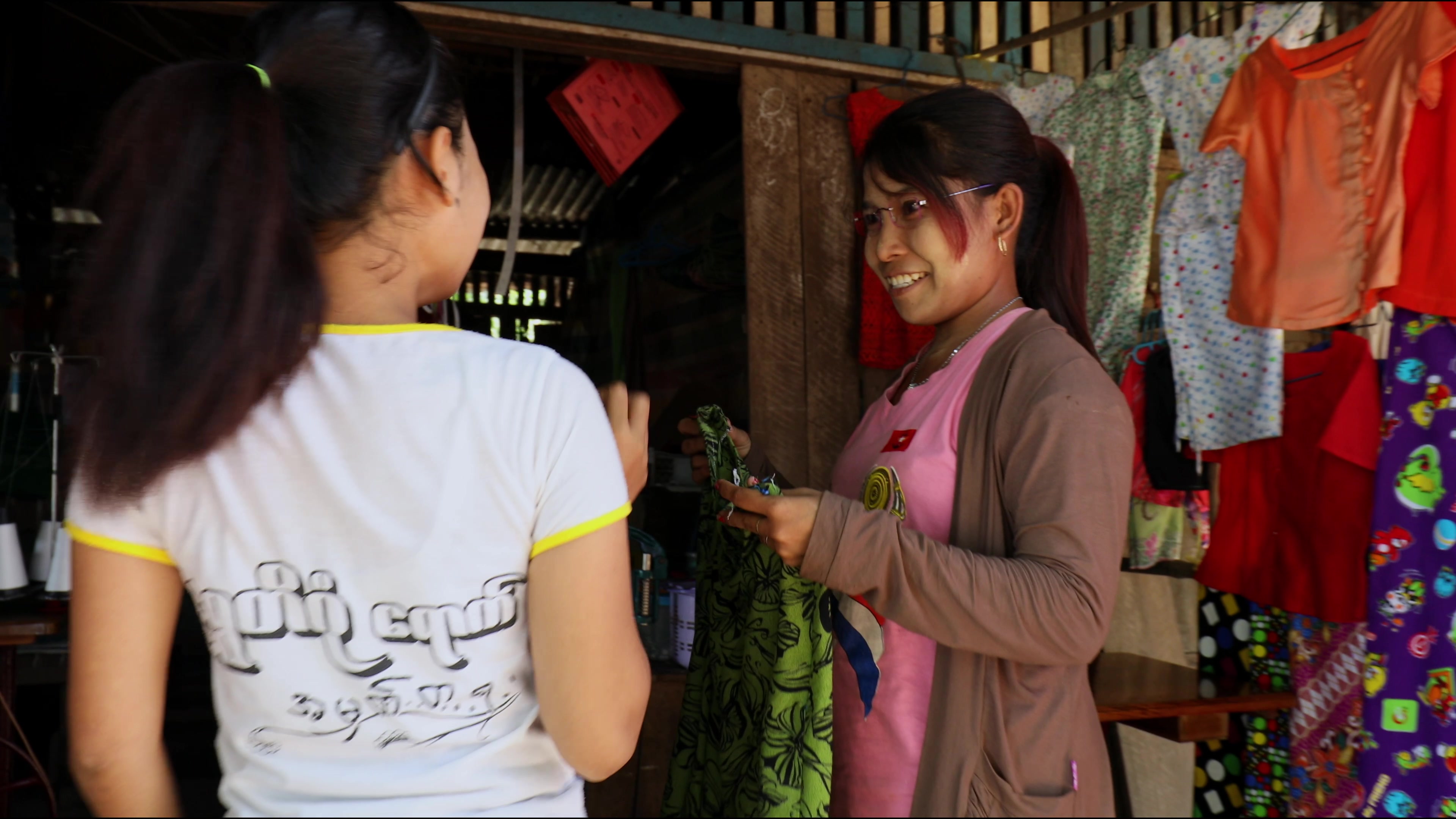 Small Clothes Making Shop